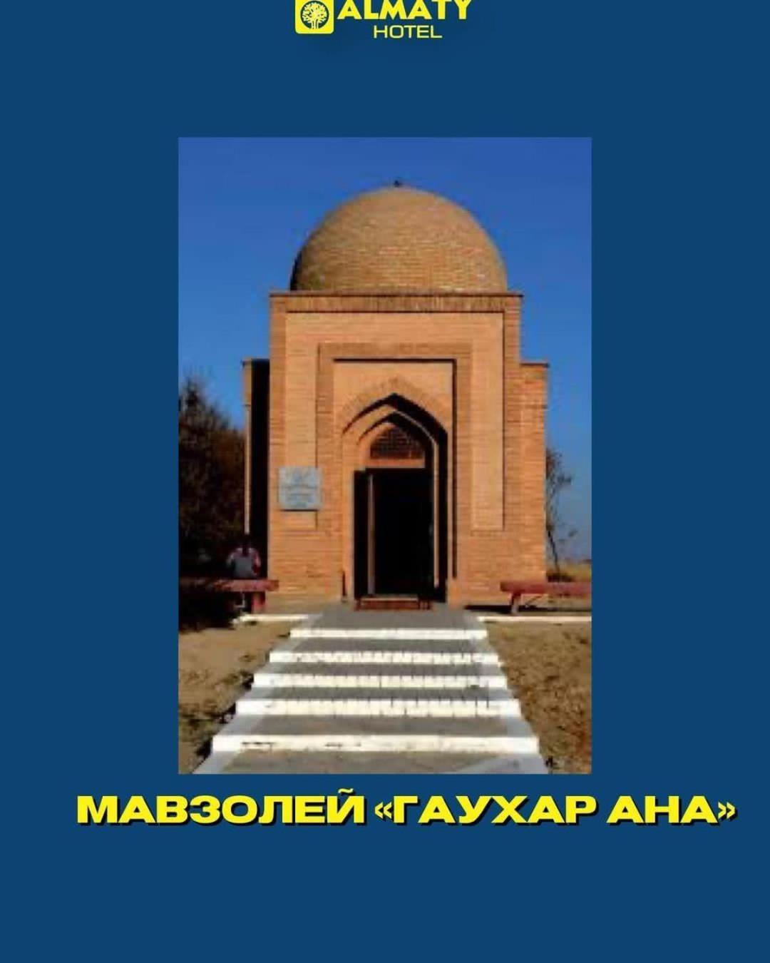 Almaty City Turkistan Bagian luar foto