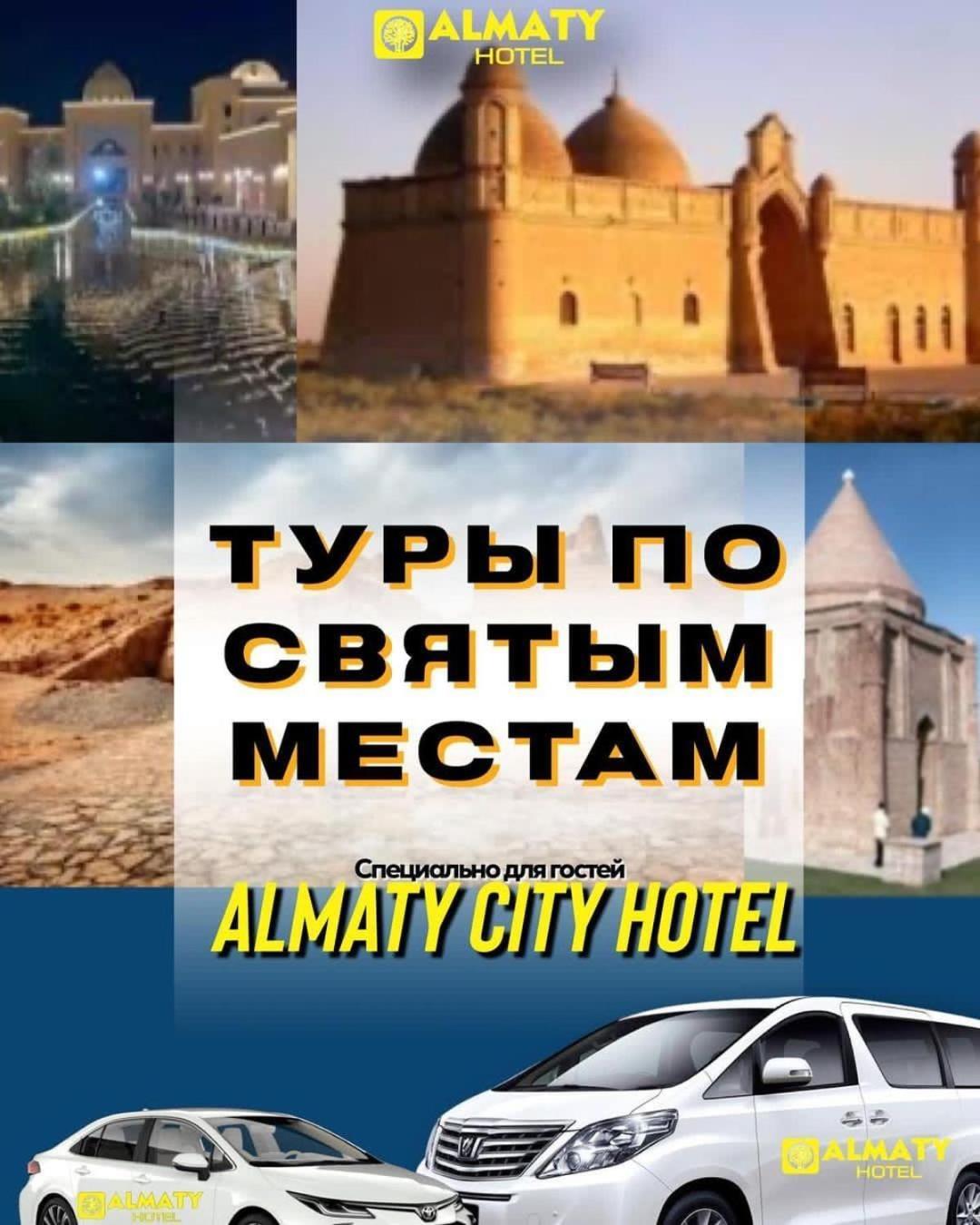 Almaty City Turkistan Bagian luar foto